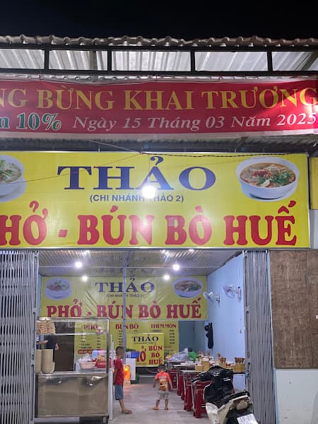 Ảnh bìa Quán THẢO ( Phở - Bún bò huế )