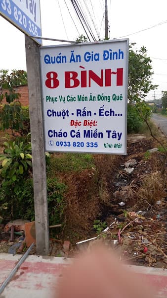 Hình ảnh Quán ăn gia đình 8 Bình - 4