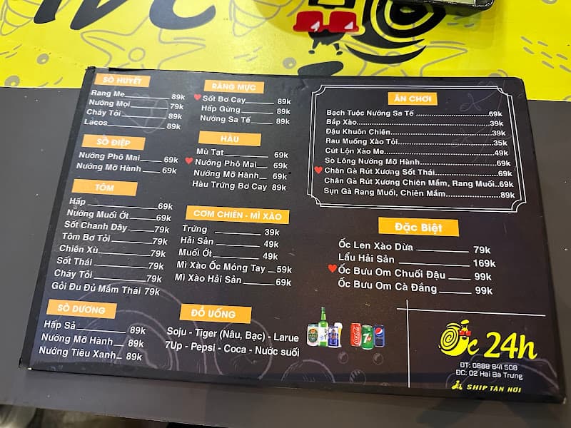 Hình ảnh Ốc 24h - 3