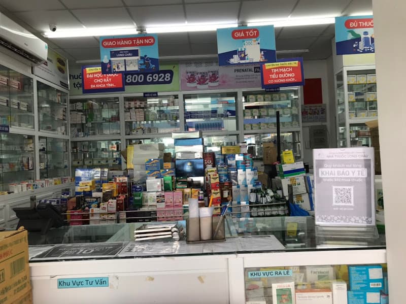 Hình ảnh Nhà Thuốc FPT Long Châu - 2