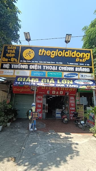 Hình ảnh Cửa hàng ĐIỆN THOẠI: Thegioididong Đ & Đ - 2