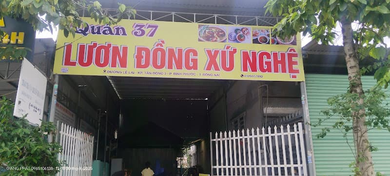 Ảnh bìa Đặc Sản Lươn Đồng Xứ Nghệ QUÁN 37
