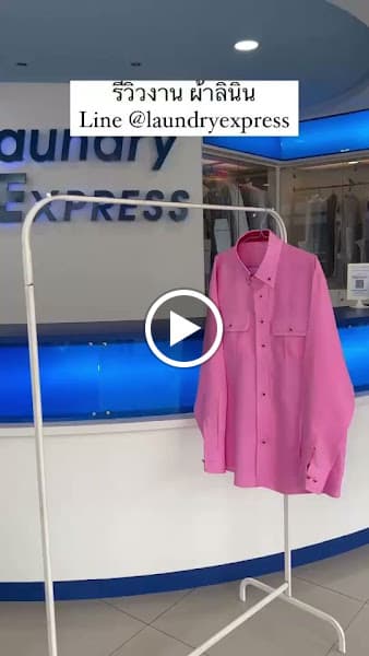 Hình ảnh Laundry Express สาขาพัทยาใต้ - 5