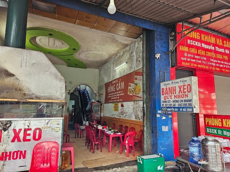 Bánh Xèo Hồng Cẩm (Chính gốc không chi nhánh)