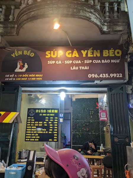 Ảnh bìa Cửa Hàng Súp Gà Yến Béo