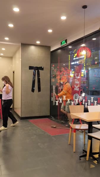 Hình ảnh KFC Đỗ Xuân Hợp - 4