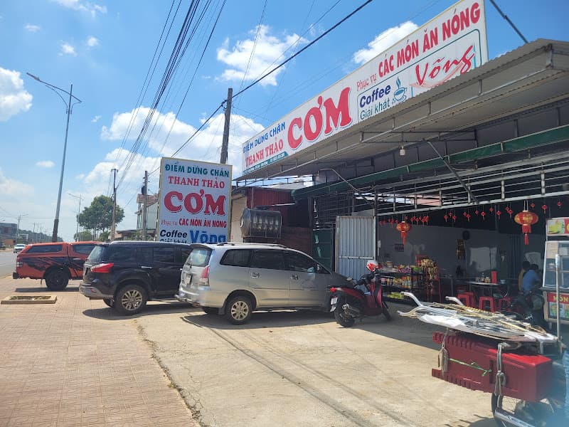 Ảnh bìa Quán Cơm Gia Đình - Cafe Võng Thanh Thảo