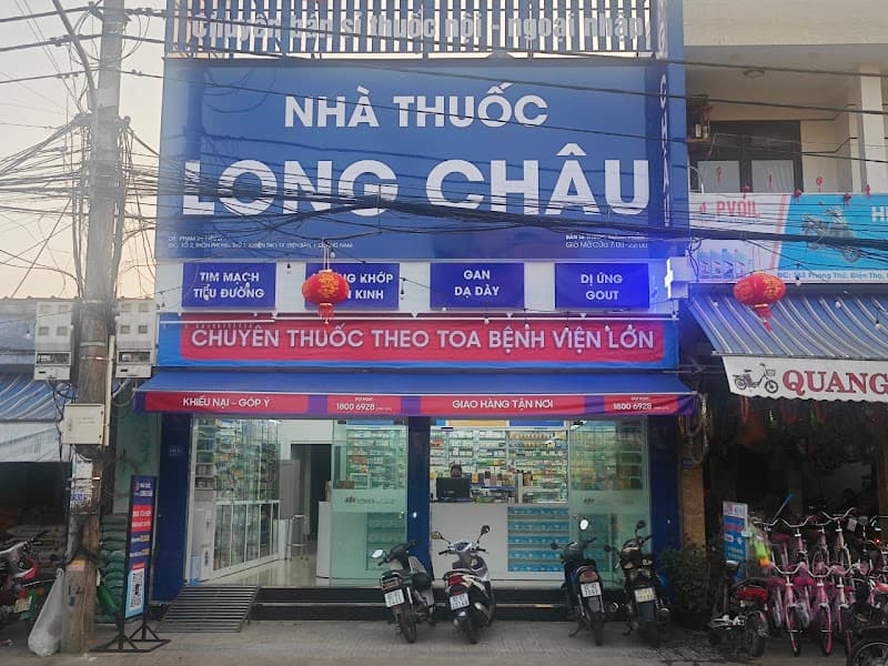 Hình ảnh Nhà Thuốc FPT Long Châu - 3