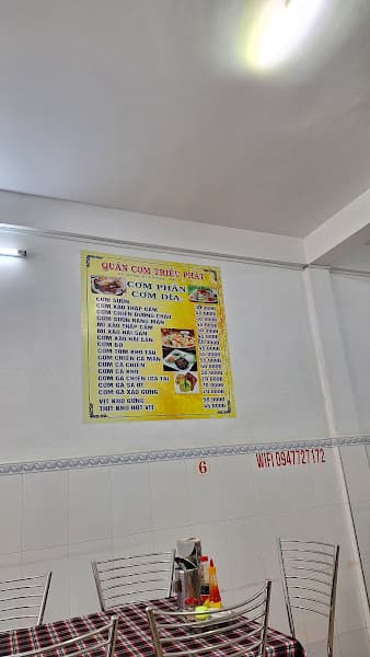 Hình ảnh Quán Triều phát - 4