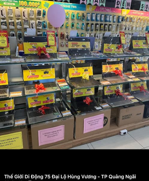 Hình ảnh Siêu thị Thế Giới Di Động - 3