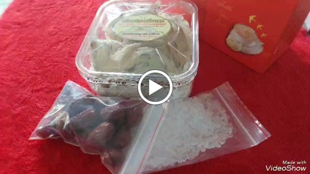 Hình ảnh YẾN SÀO BẾN TRE - 2