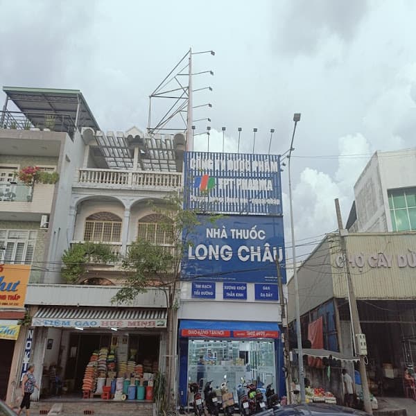 Hình ảnh Nhà Thuốc FPT Long Châu - 4