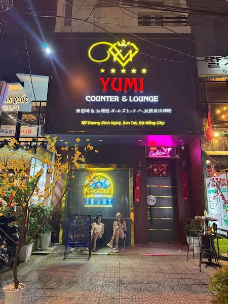 Hình ảnh YUMI Counter & Lounge - 4
