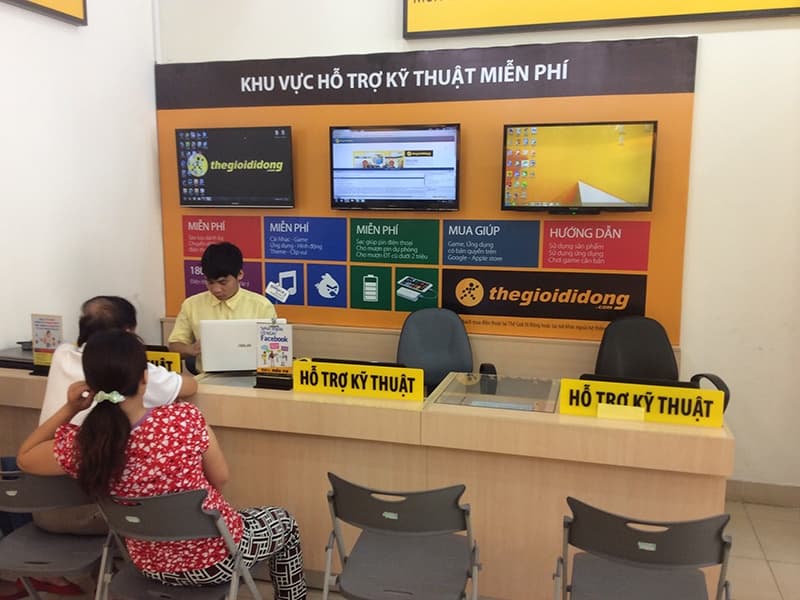 Hình ảnh Siêu thị Thế Giới Di Động (Trung Tâm Laptop) - 4