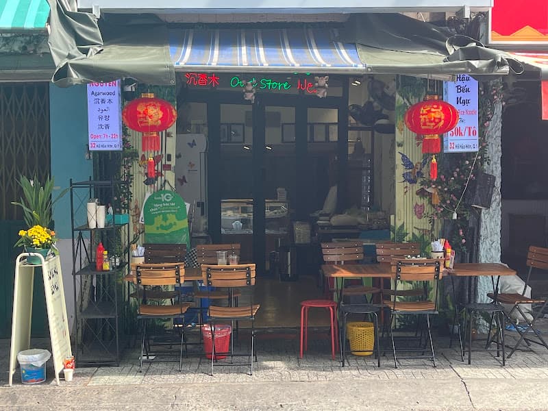 Hình ảnh Bún Bò Hậu Bến Ngự - 5