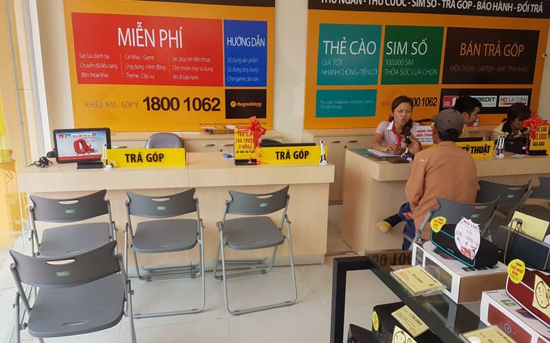 Hình ảnh Siêu thị Thế Giới Di Động - 5