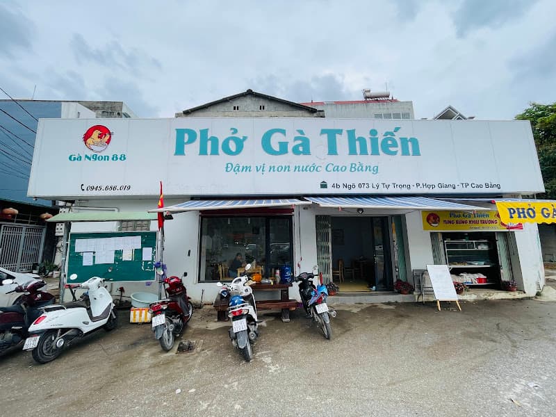 Hình ảnh Đặc Sản Phở Gà Thiến - 3