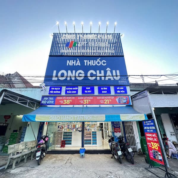 Hình ảnh Nhà Thuốc FPT Long Châu - 4