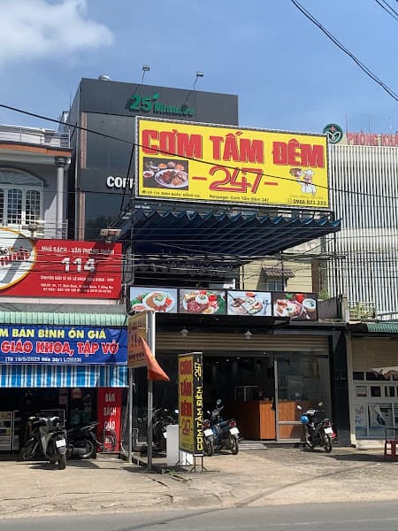 Hình ảnh Cơm Tấm Đêm 247 - 2