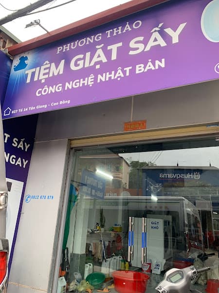 Hình ảnh Tiệm Giặt Sấy Phương Thảo - 3