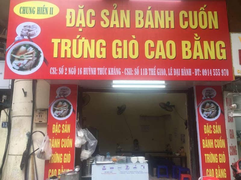 Hình ảnh Bánh cuốn Cao Bằng - 5