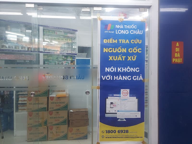 Hình ảnh Nhà Thuốc FPT Long Châu - 2