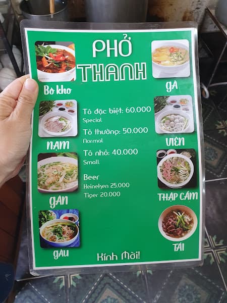 Hình ảnh Quán Phở Thành - 4