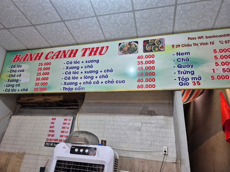Hình ảnh Bánh Canh / Quán Thu - 2