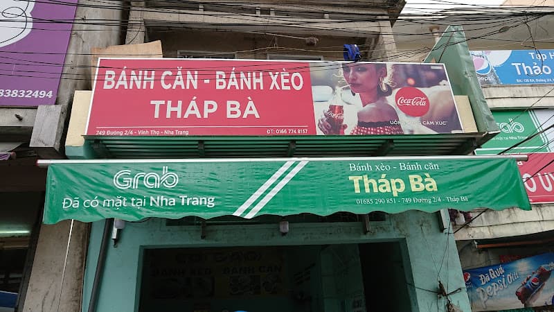 Hình ảnh Quán Bánh Xèo Tháp Bà - 3
