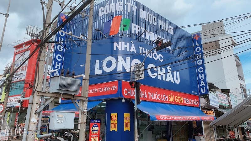 Hình ảnh Nhà Thuốc FPT Long Châu - 7