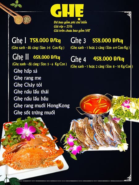 Hình ảnh Giang Ghẹ Thủ Dầu Một - 4