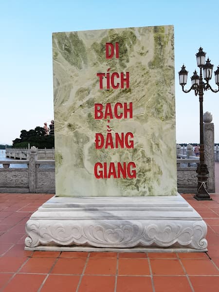 Hình ảnh Bảo Tàng Lịch Sử Chiến Thắng Sông Bạch Đằng - 4