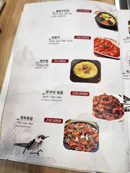 Hình ảnh Nhà hàng Han Kook Kwan - 3