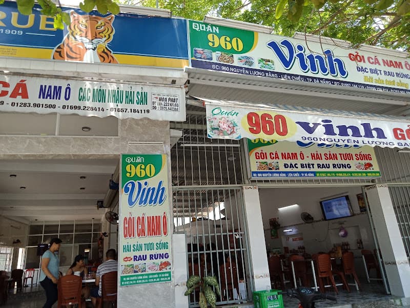 Ảnh bìa Quán Gỏi Cá Vinh