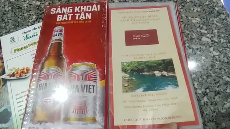 Hình ảnh Quán ăn gia đình Suối Mơ - 2
