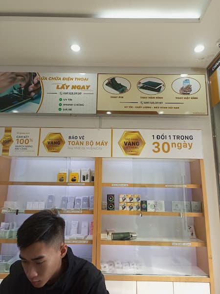 Hình ảnh MobileCity Đà Nẵng - 3