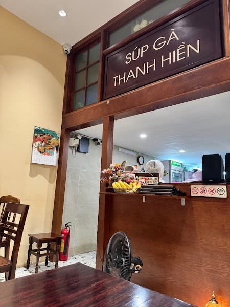 Hình ảnh Súp gà Thanh Hiền - 2