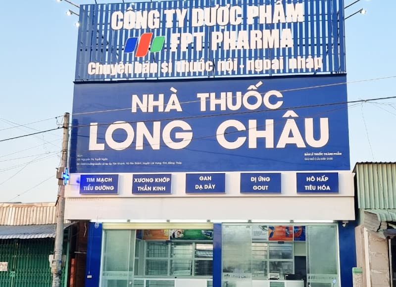 Hình ảnh Nhà Thuốc FPT Long Châu - 5