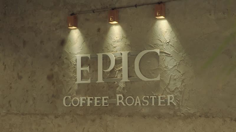 Hình ảnh Epic Coffee Roaster - 4