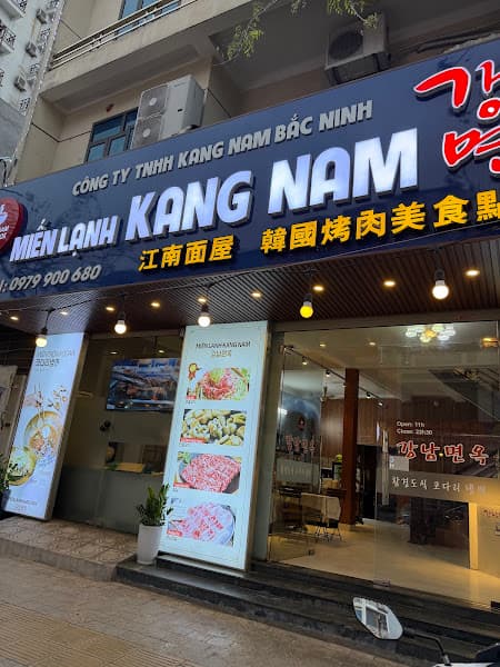 Ảnh bìa Nhà Hàng Hàn Quốc Miến Lạnh Kang Nam