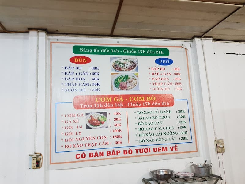 Hình ảnh Bún bắp Bò Tây Ninh - 3