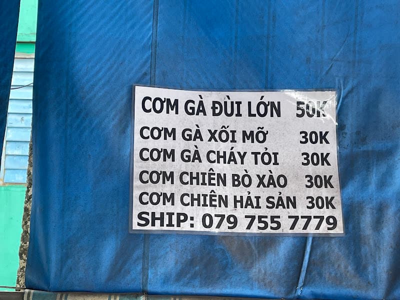 Hình ảnh Quán Bánh Canh Ghẹ Cô Diệu - 2