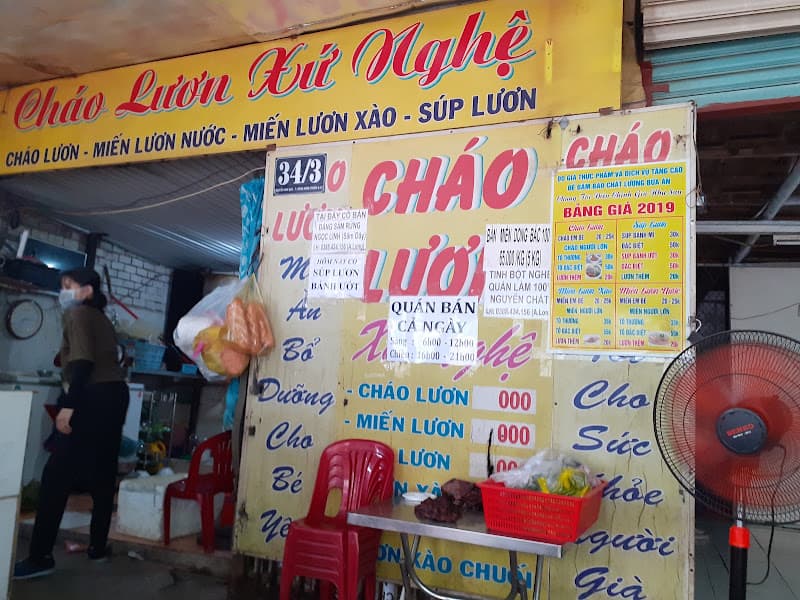 Hình ảnh Cháo, Miến Lươn Xứ Nghệ - 3