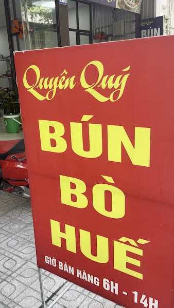 Hình ảnh Bún Bò Huế Quý Quyên Thái Nguyên - 2