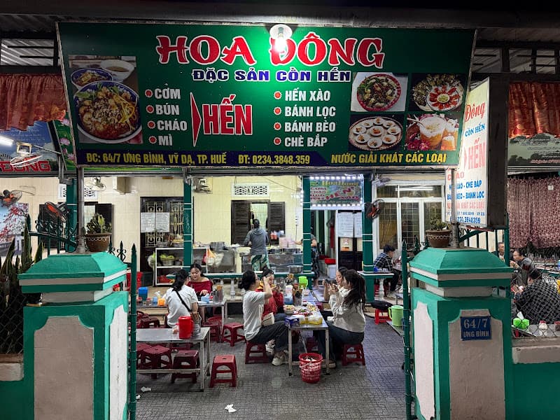 Cơm hến Hoa Đông