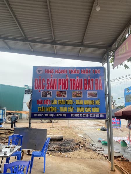 Hình ảnh Nhà hàng Trâu Giật 168 - 2