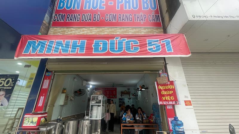Hình ảnh Minh Đức 51 - Bún Bò Huế (Cơ Sở 1) - 5