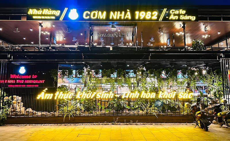 Hình ảnh Cơm nhà 1982 - 4