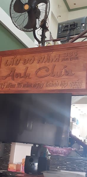 Hình ảnh Quán lẩu bò Nấm ANH CHÍN - 4