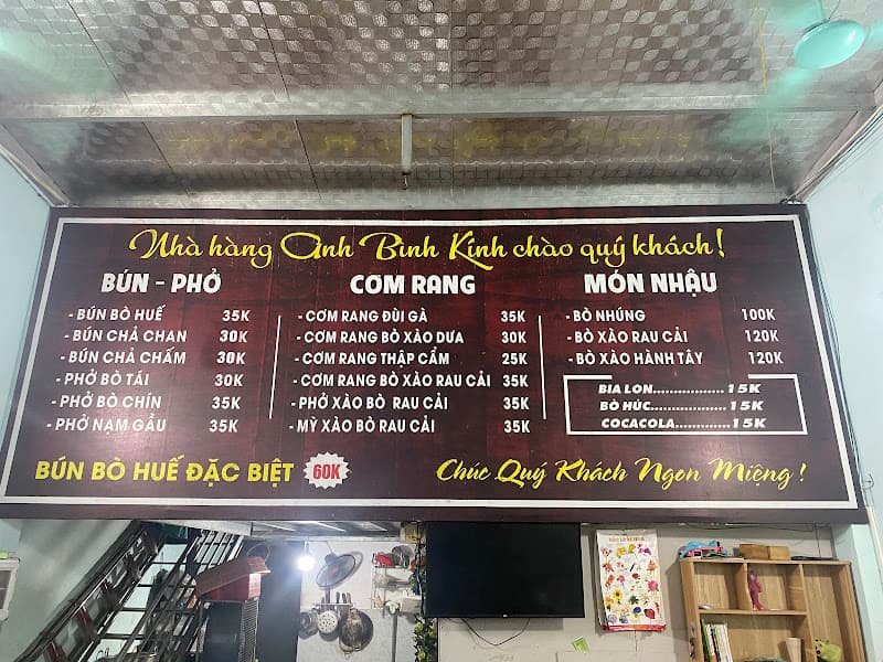 Hình ảnh BÚN BÒ HUẾ ANH BÌNH !..... - 6